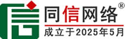 枣阳道路救援补胎