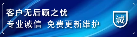 枣阳网站建设公司