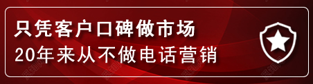 枣阳建网站公司