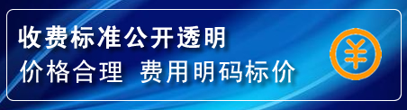 枣阳换轮胎电话