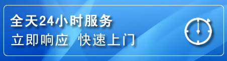 枣阳上门补胎电话