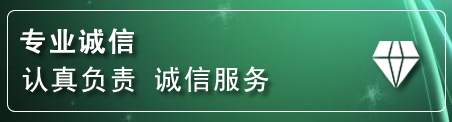 枣阳道路救援电话